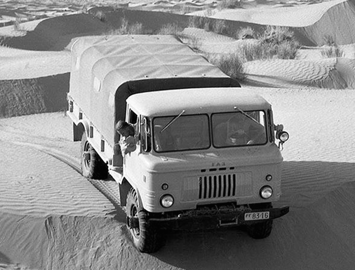 ГАЗ-66А